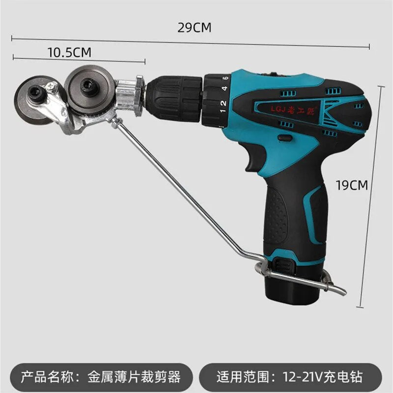 Versatile Electric Drill Plate Cutter and Metal Sheet Adapter Kit – Precision Cutting for Steel, Alloy, and More