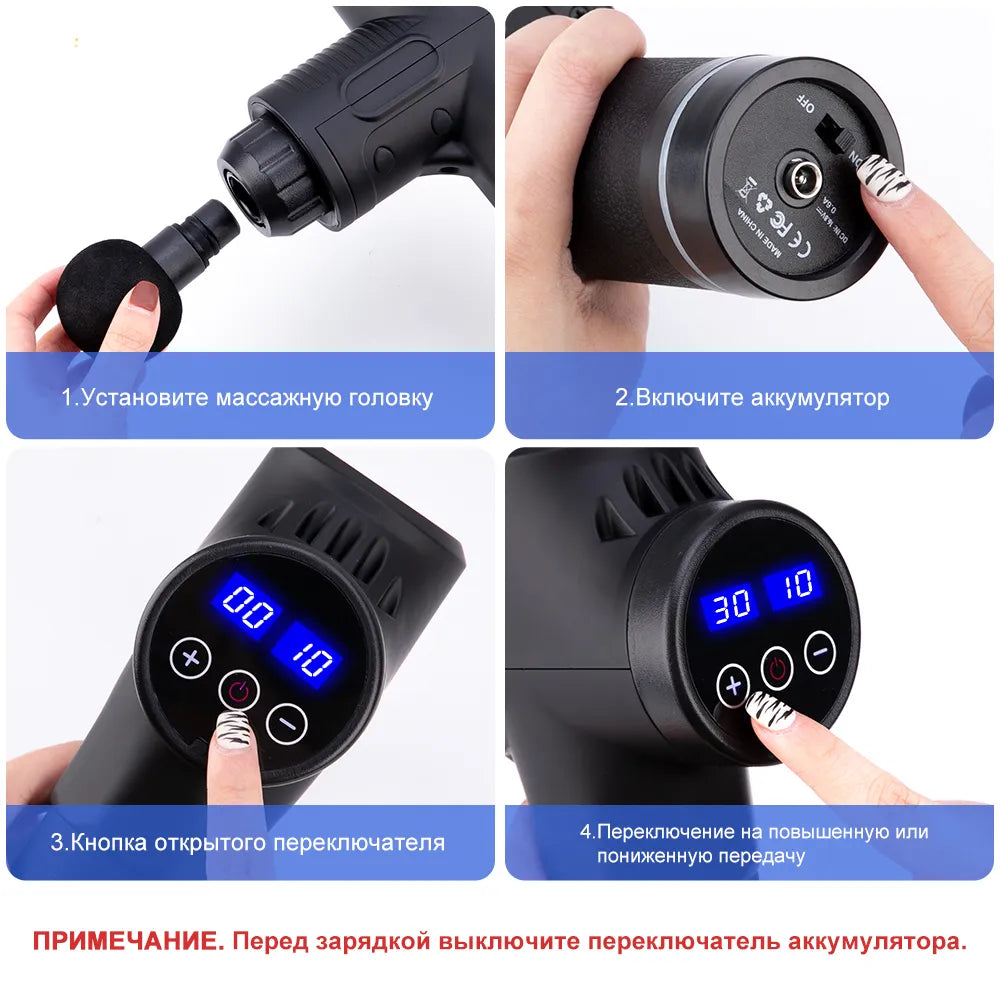 Rlaxyoo High-Frequency Massage Gun - Electric Massager for Muscle Relaxation with Portable Bag